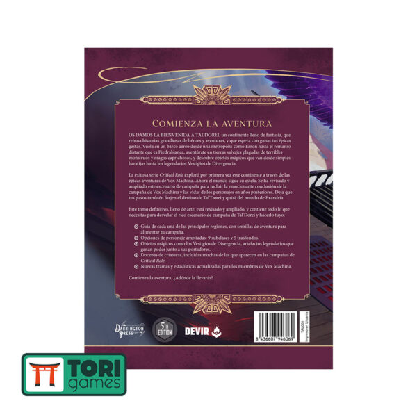 Tal'dorei Renacido - Imagen 4