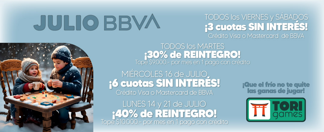 bbva-julio-banner-celu