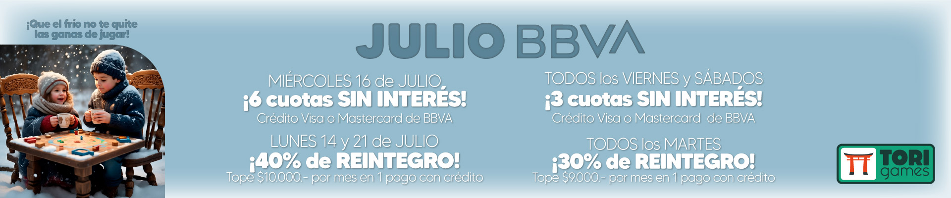 bbva-julio-banner-pc